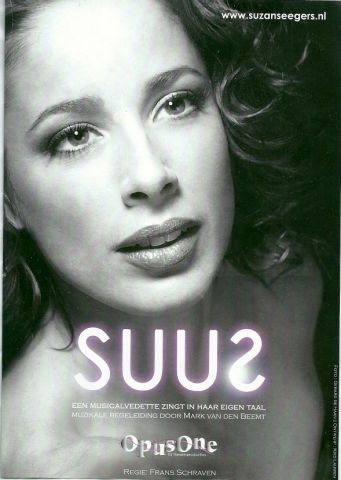 Suus0002 (1).jpg
